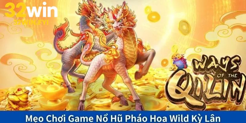Kỳ lân mách nước